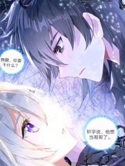 草莓丝瓜向日葵污绿巨人